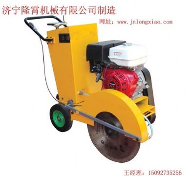 點擊查看詳細信息<br>標題：切割機 閱讀次數：2138